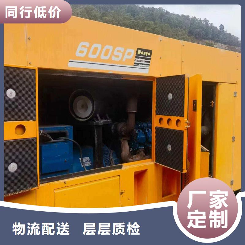 汕頭市上華鎮(zhèn)發(fā)電機(jī)出租發(fā)電車租賃