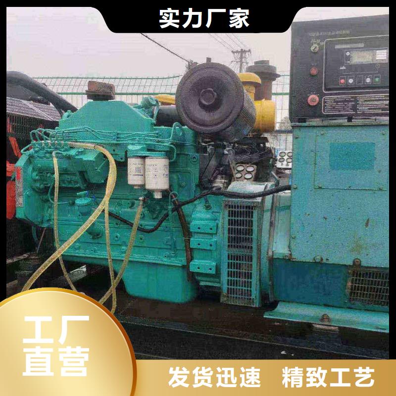 便捷發(fā)電機(jī)出租安全供電