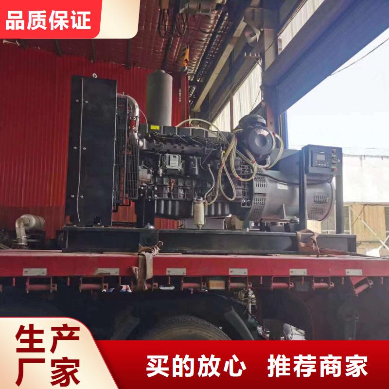 宜都租賃發電機組售后無憂