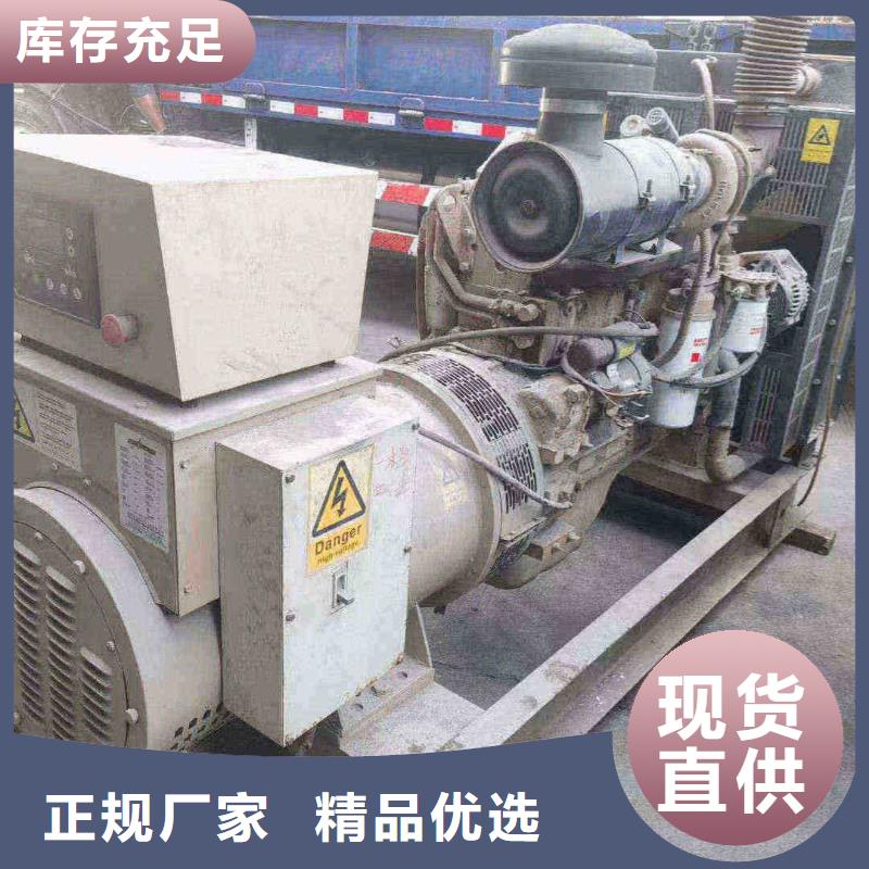 臨邑租發電機300kw一天多少錢