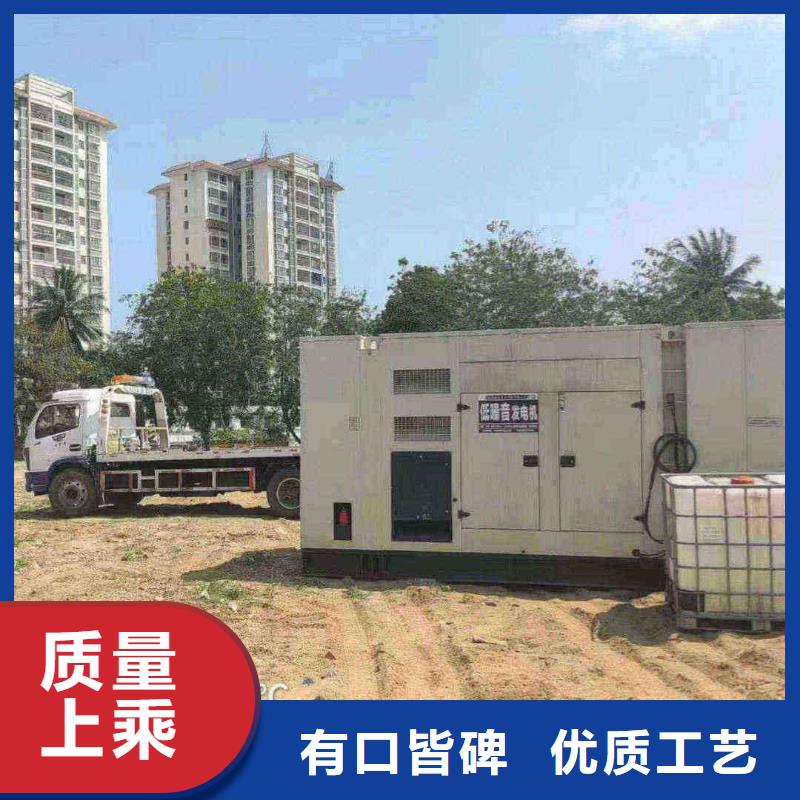 長豐工地施工發(fā)電機(jī)出租選擇合適功率