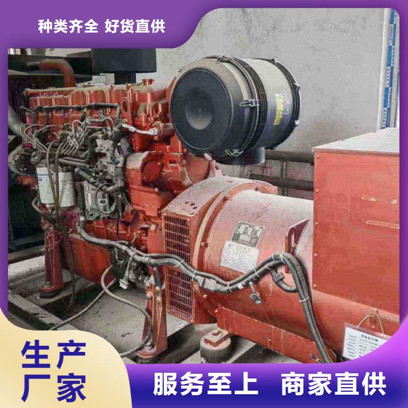 南彩鎮發電機每天租賃費用