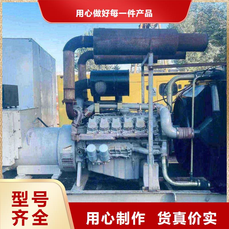 閩侯發電機出租進口發電機租賃