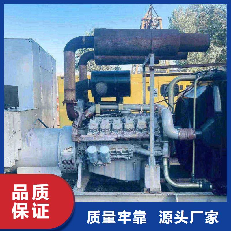 山陰發電機出租24小時服務