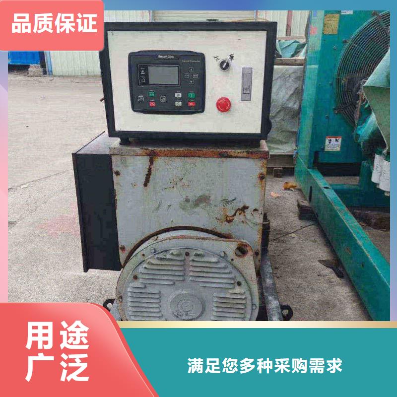 仁壽低噪音柴油發(fā)電機(jī)租賃