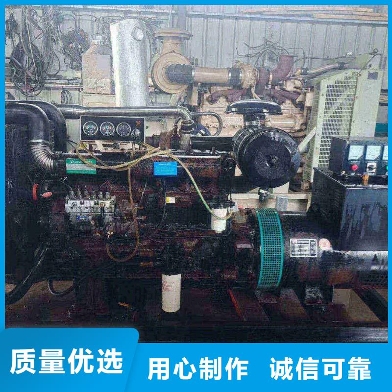 孝義工業發電機出租