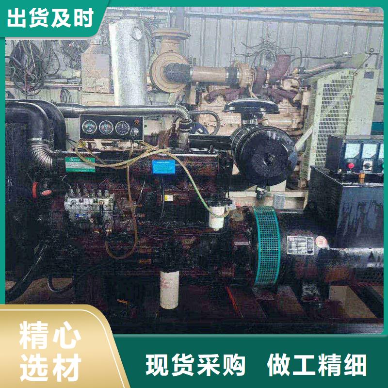 山陽租賃發電機聯系電話