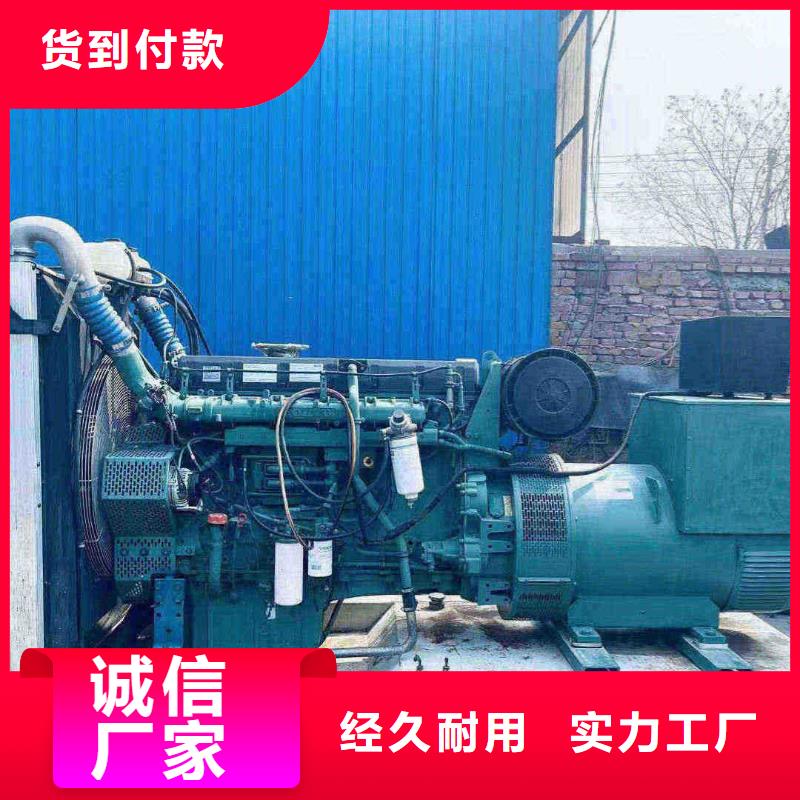 布爾津發電機租賃公司