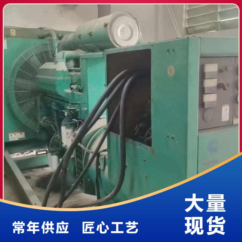 涼城哪里租發電機