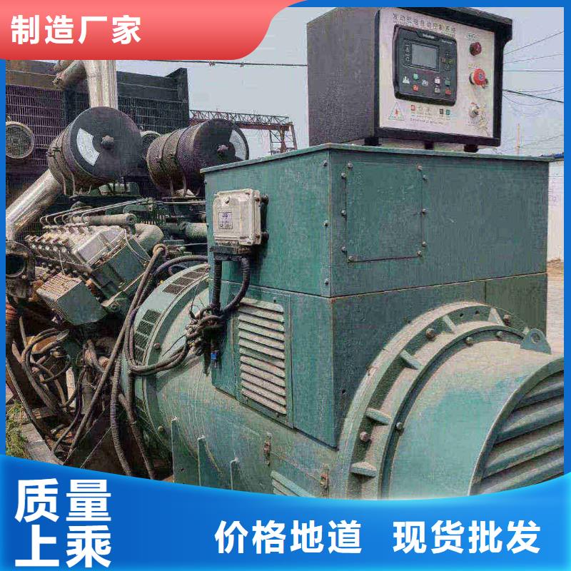 移動發電機租賃提供柴油