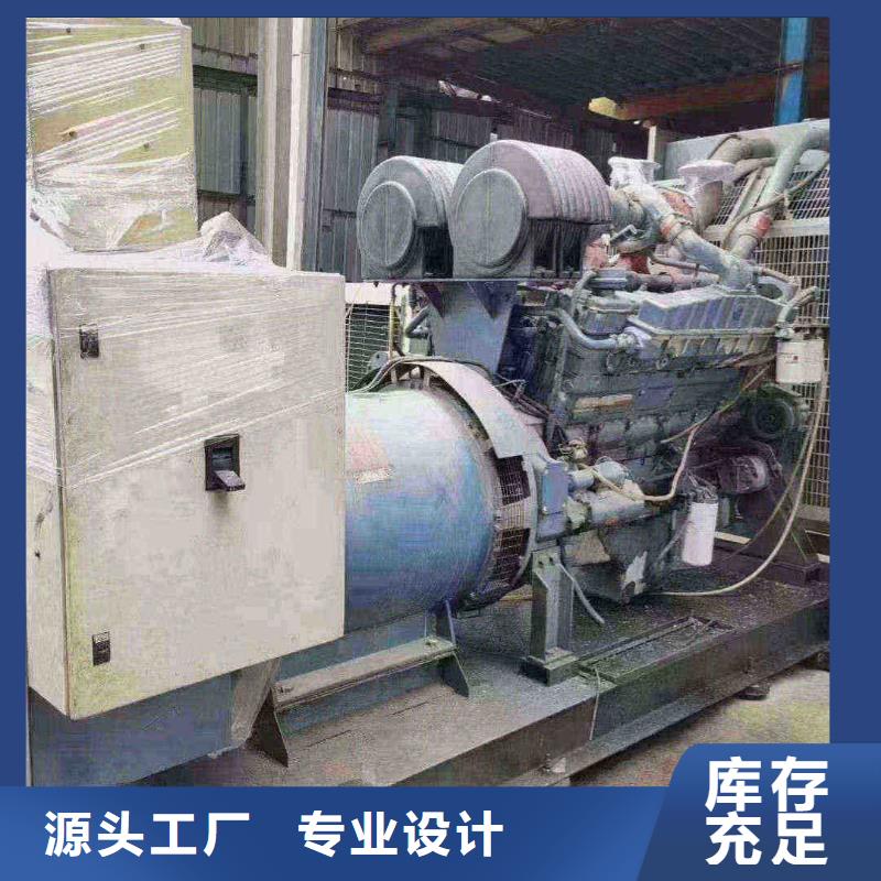 婁煩租發電機300kw一天多少錢