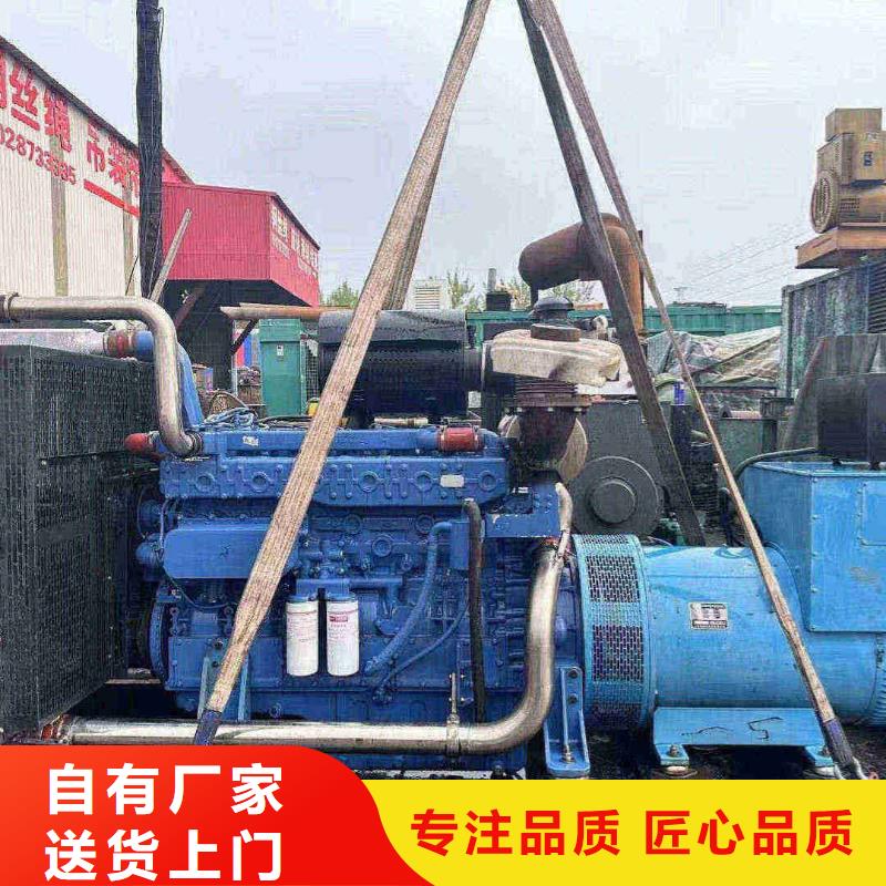 北湖柴油發電機租賃實力廠家