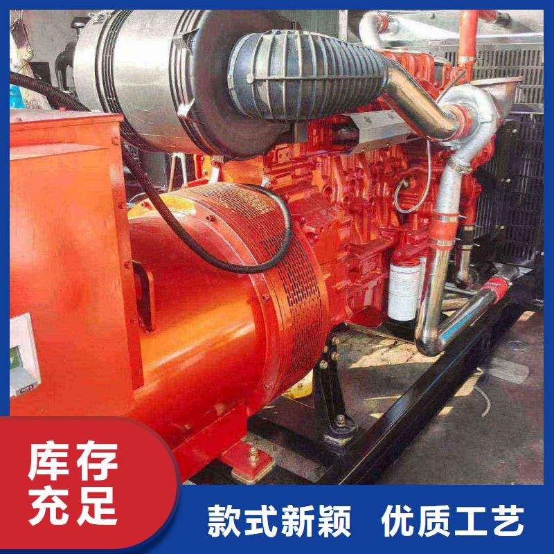 羅甸沃爾沃柴油發電機租賃