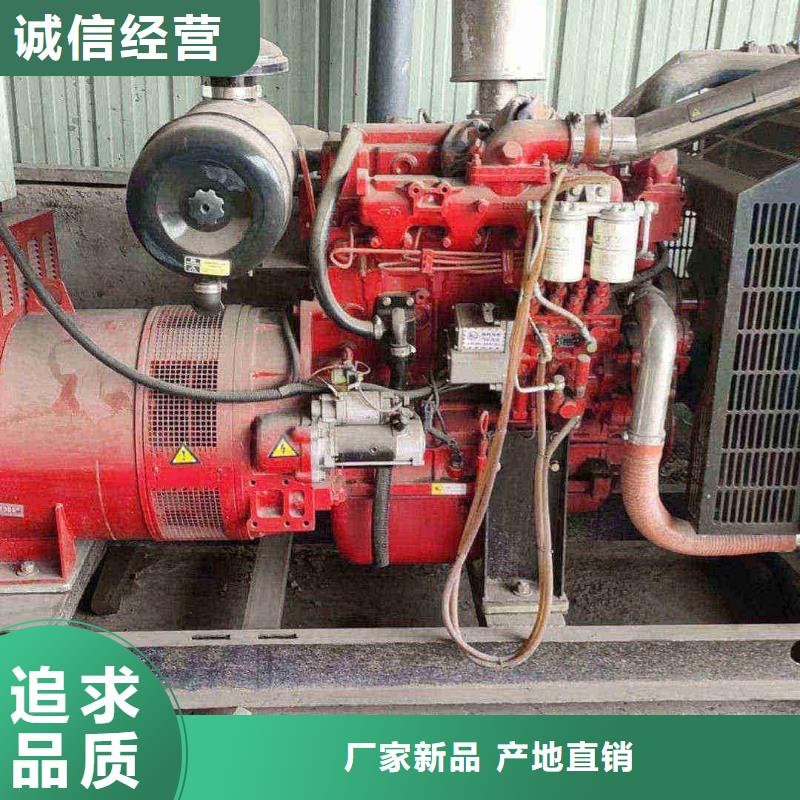 南豐發(fā)電車出租工廠合作伙伴