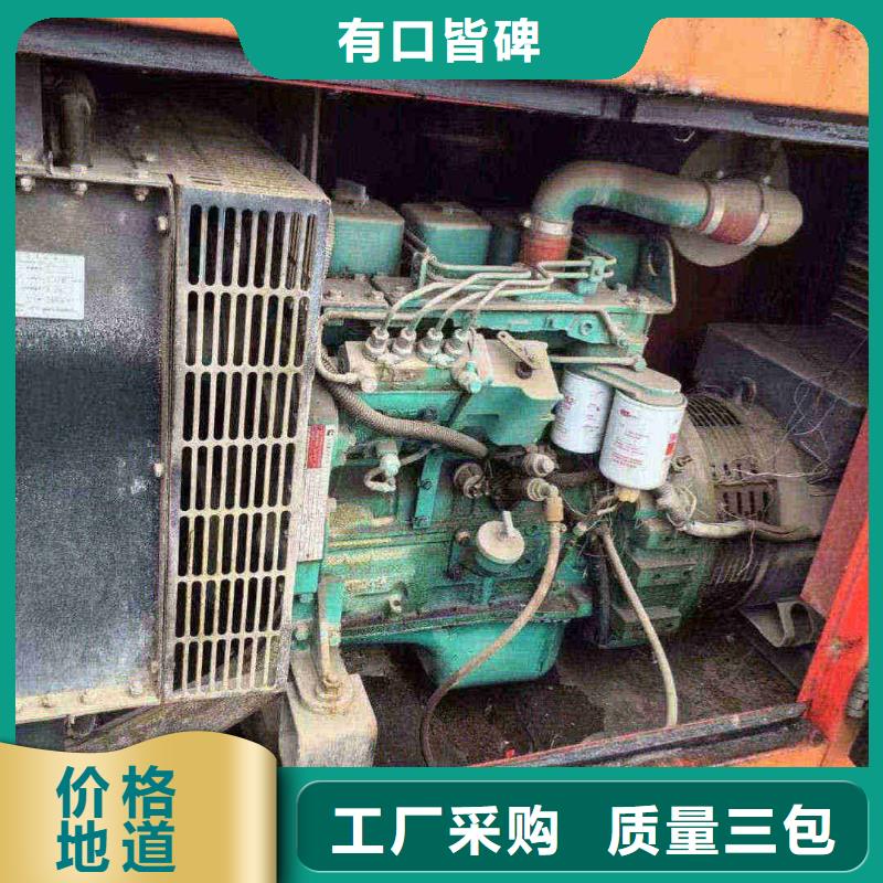 泰寧租賃發(fā)電機(jī)組價(jià)格不貴