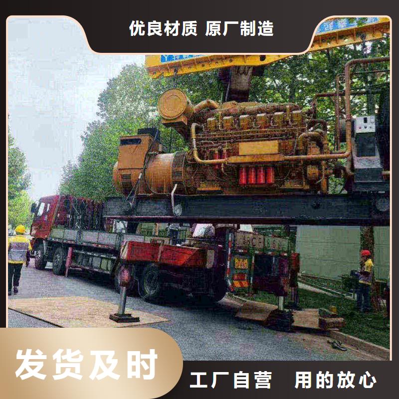 光明西道街道大功率發(fā)電機租賃費用