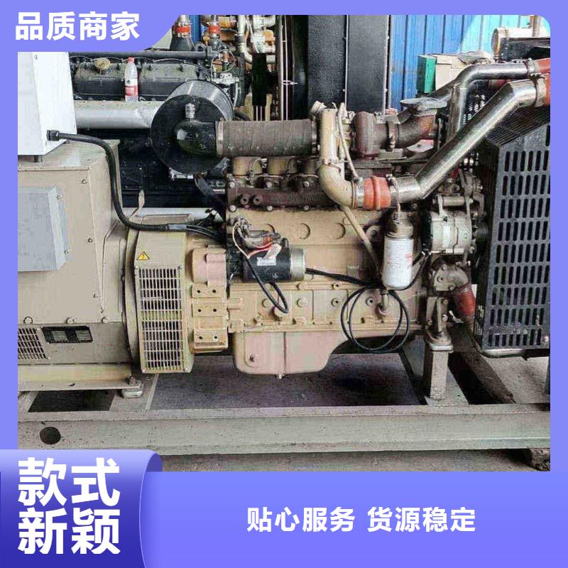 西市大型發(fā)電機(jī)租賃