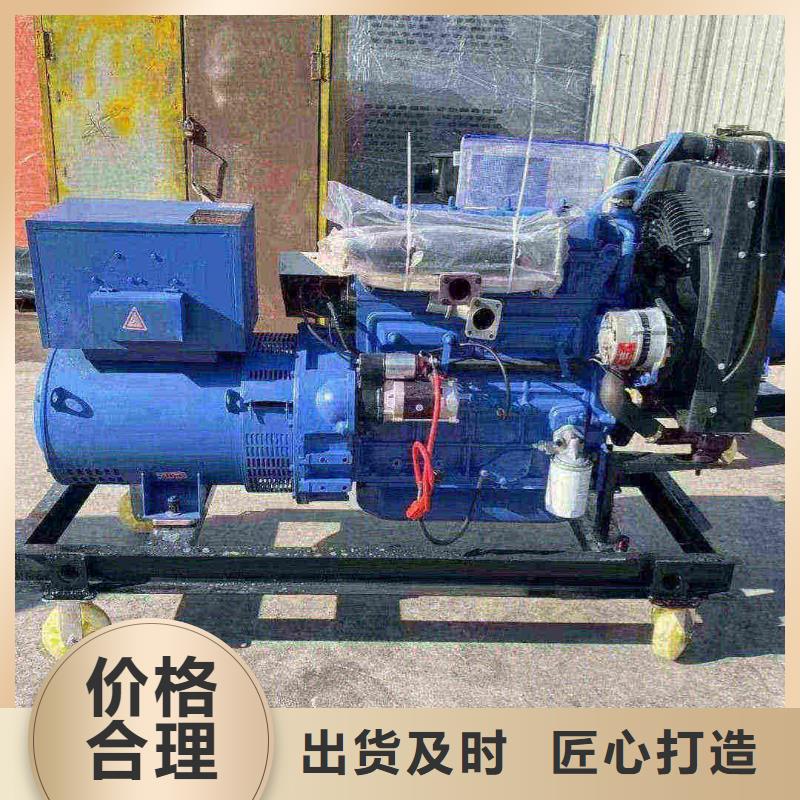 三菱發(fā)電機(jī)租賃品質(zhì)保證