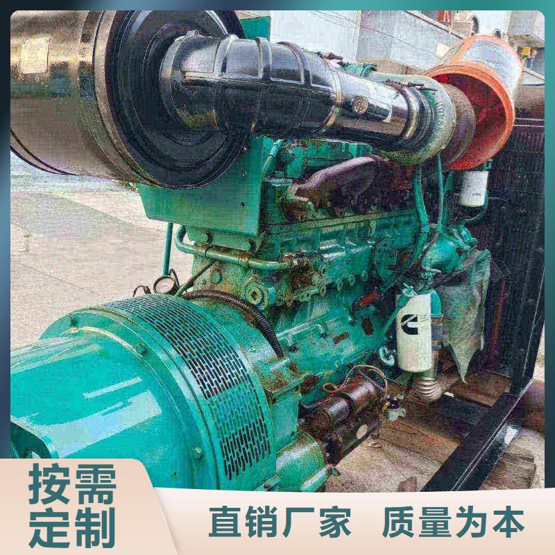 婁煩租發電機300kw一天多少錢