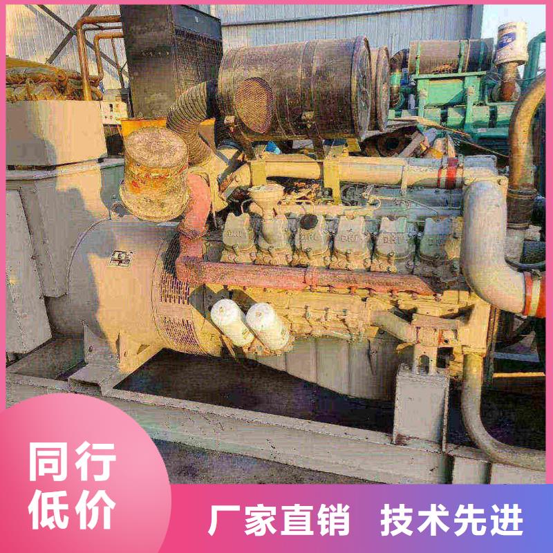 臨朐附近發電機100千瓦租賃電話