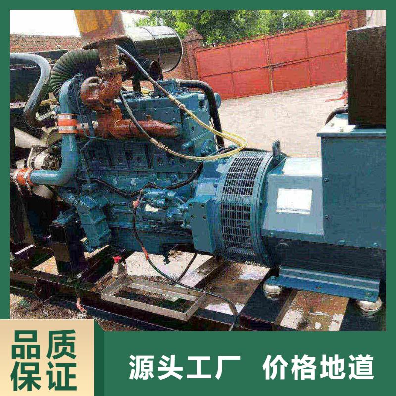 珠暉柴油發(fā)電機(jī)出租機(jī)組使用手冊(cè)