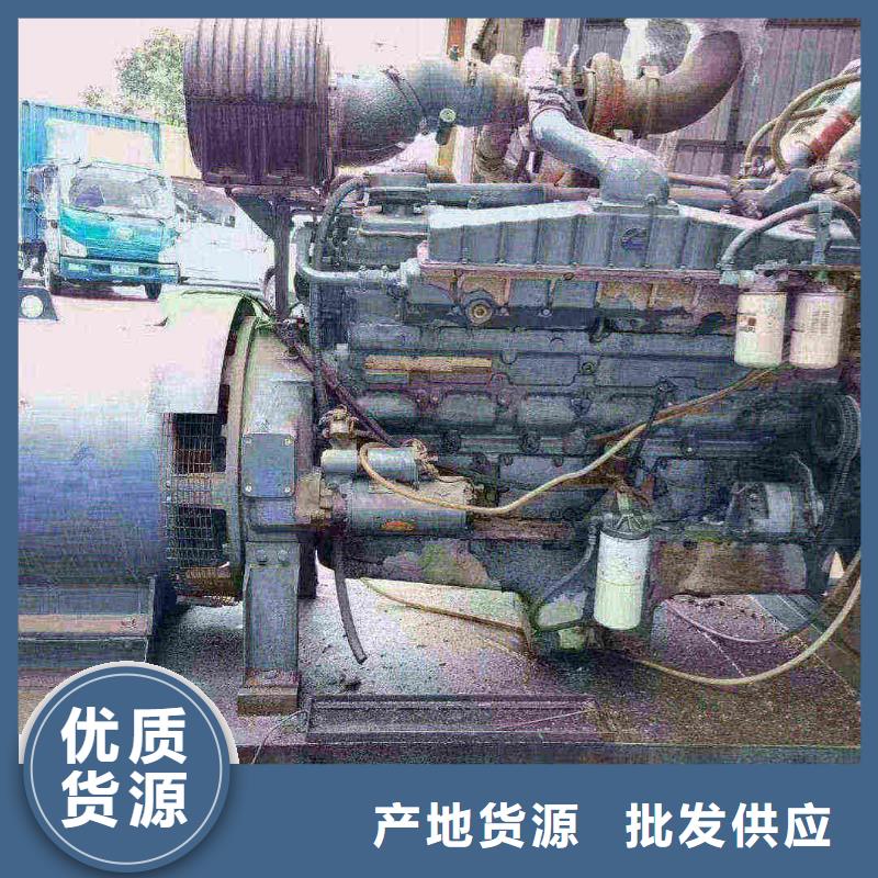 柞水大功率發電機租賃費用