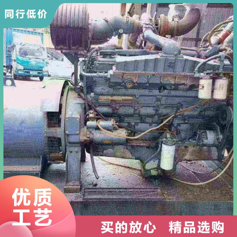 臨澧租發電機300kw一天多少錢