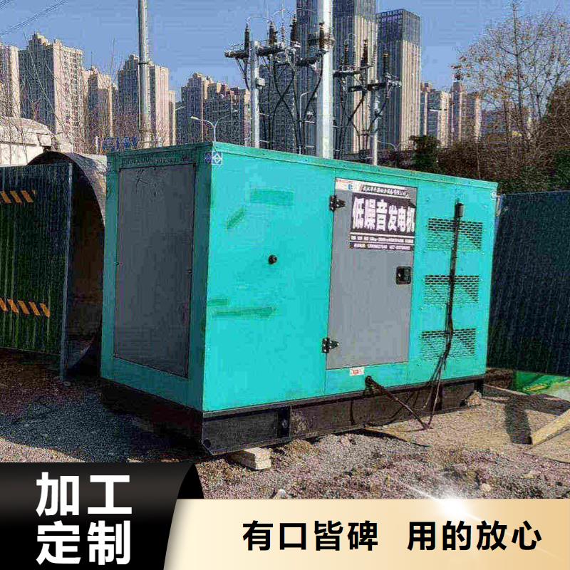 叢臺哪里有發電車租賃采購價格