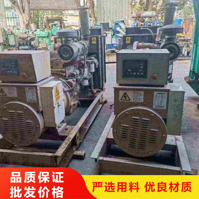 張家口租發(fā)電機(jī)一天多少錢