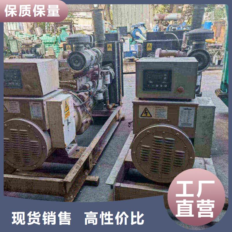 廊坊廣陽發電機租賃價格