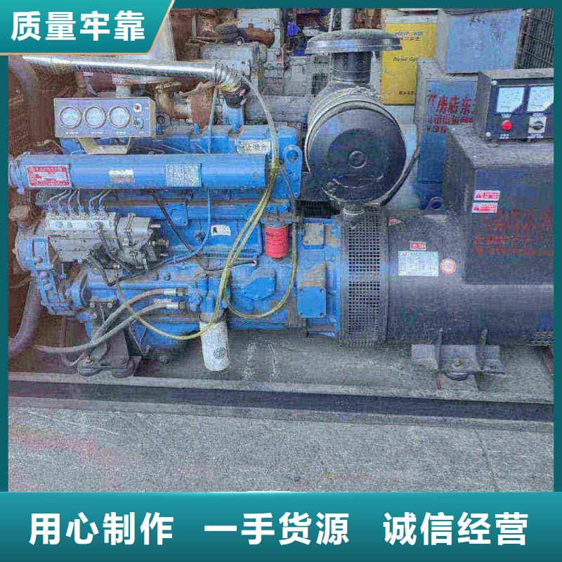 集寧租賃三相發電機電話