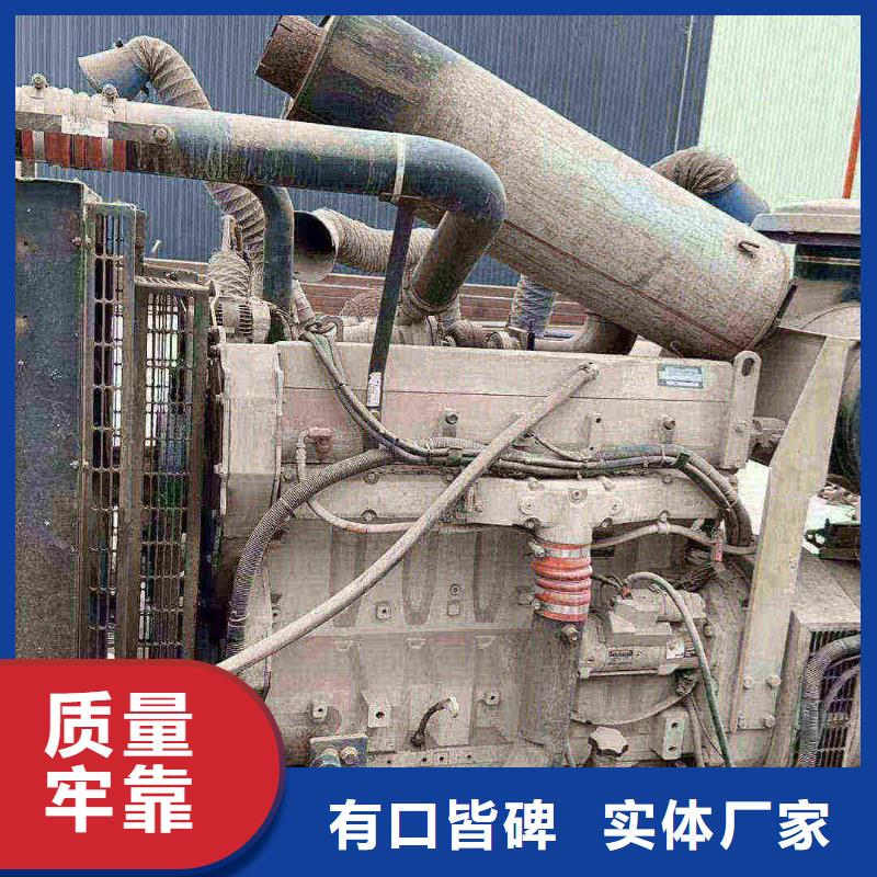 惠陽哪里租發電機