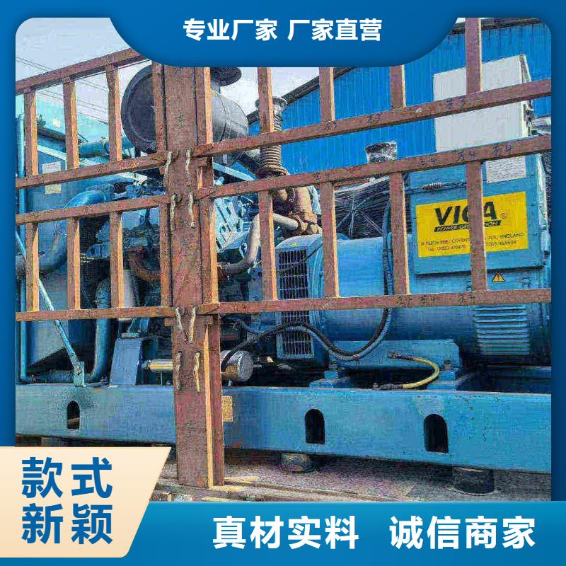 萬(wàn)山柴油發(fā)電機(jī)出租廠家直銷(xiāo)