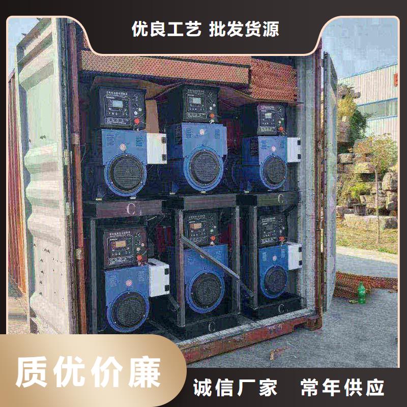 靈璧柴油發電機租賃簽訂合同