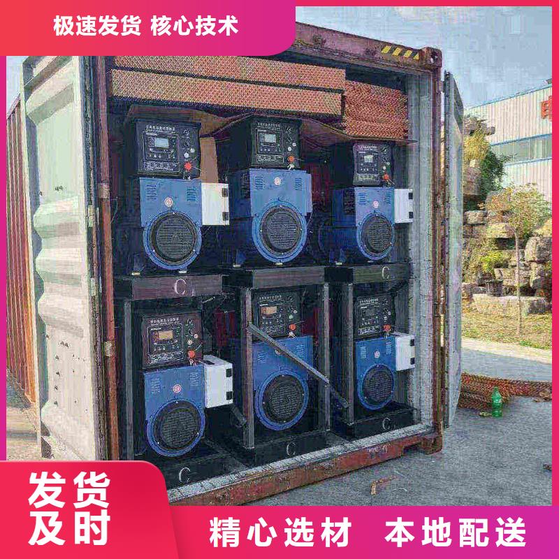 綏芬河租賃發電機