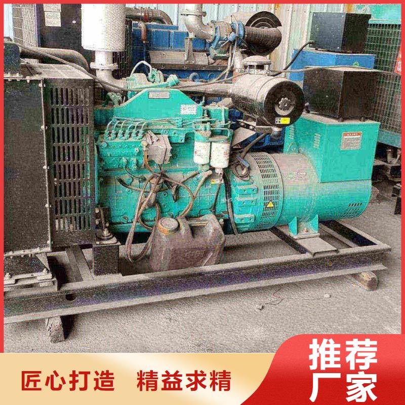 文水沃爾沃柴油發(fā)電機(jī)租賃