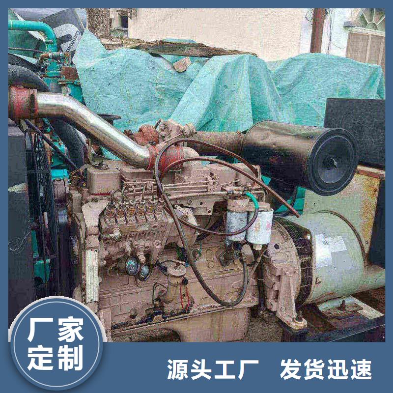 西林租發(fā)電機(jī)300kw一天多少錢