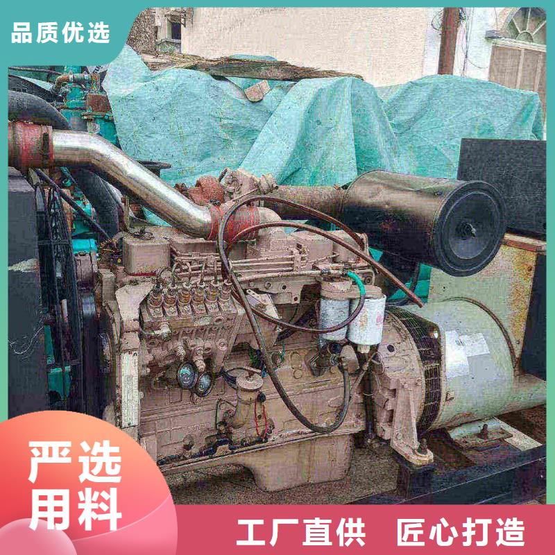 陸良工業(yè)用電柴油發(fā)電機(jī)出租