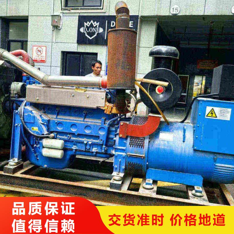 靖安發電車出租應急大功率