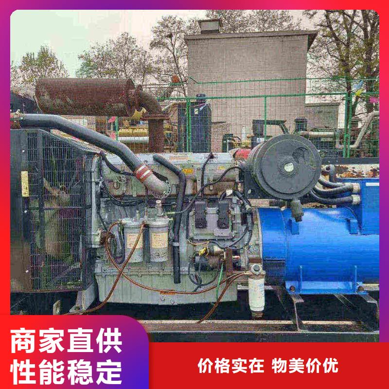 東湖街道400千瓦柴油發(fā)電機(jī)出租型號(hào)多多