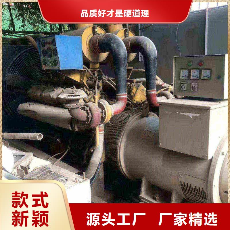 定興租用發電機大型