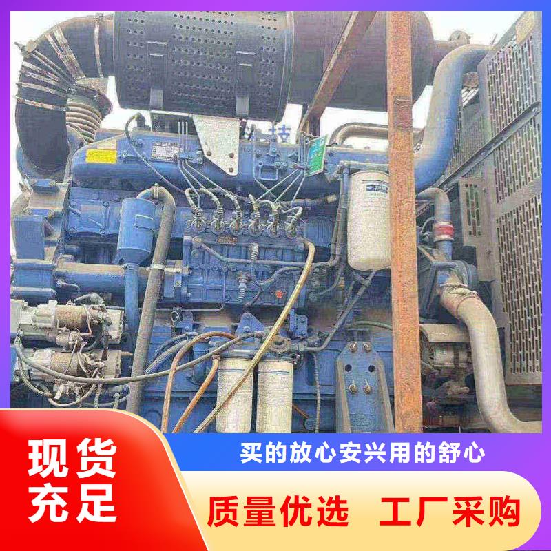 銅川發(fā)電機(jī)出租