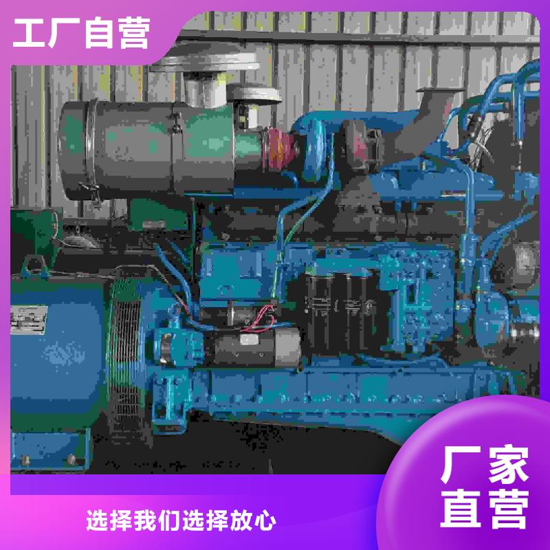 欒川我要租發電機