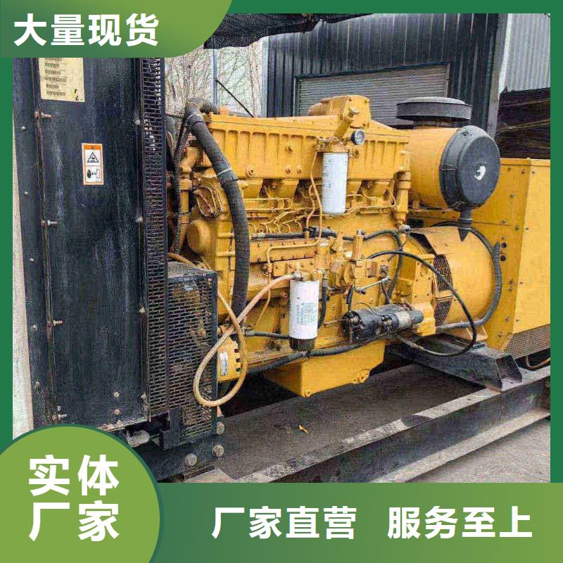 疏勒大型發(fā)電機(jī)租賃