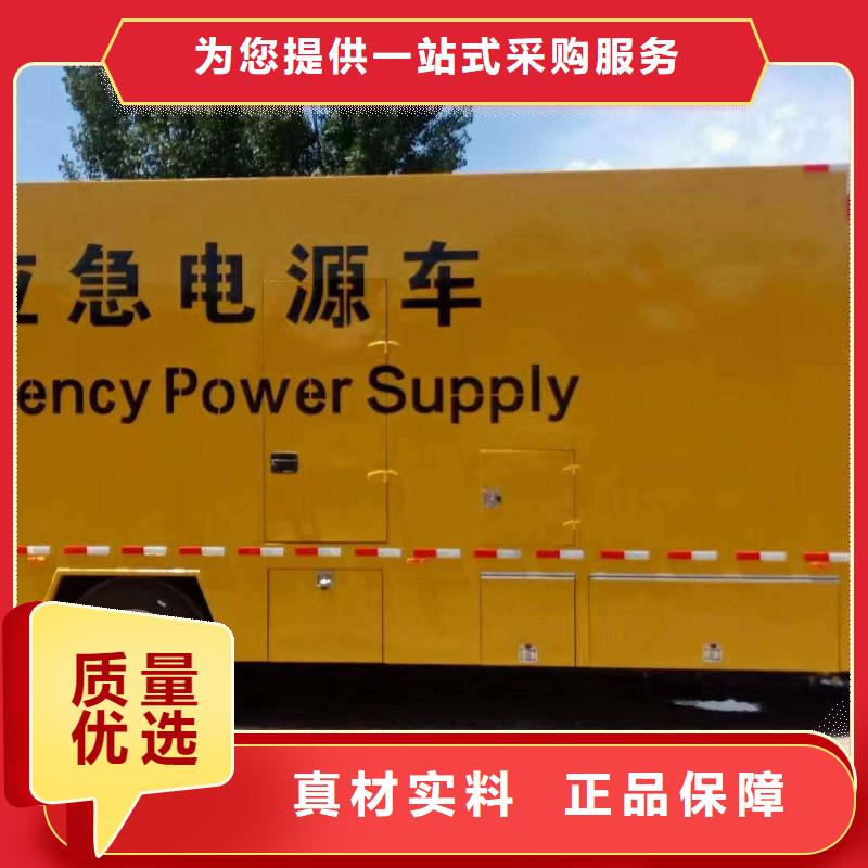 汕尾柴油發電機維修上門電話