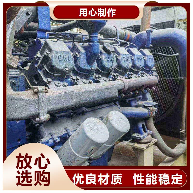 旺村鎮(zhèn)租發(fā)電機500kw一天多少錢