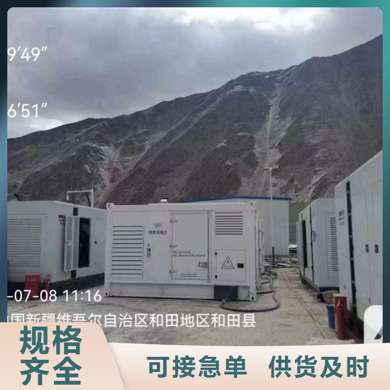 雁山區發電機出租推薦公司