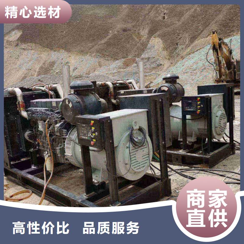 高邑租發電機電話發電機租賃公司