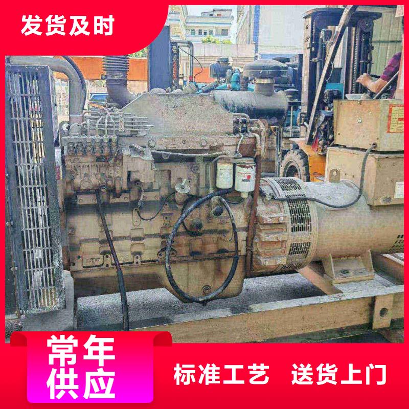 冷水江發(fā)電機(jī)出租進(jìn)口省油