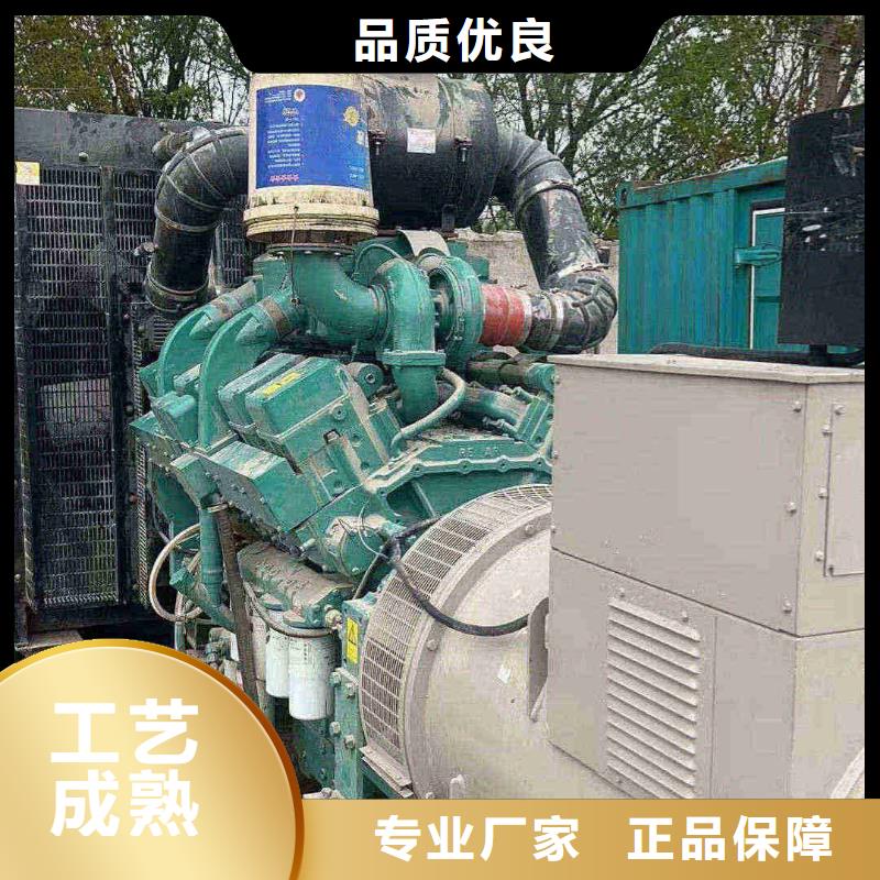 邗江發(fā)電機(jī)每天租賃費(fèi)用